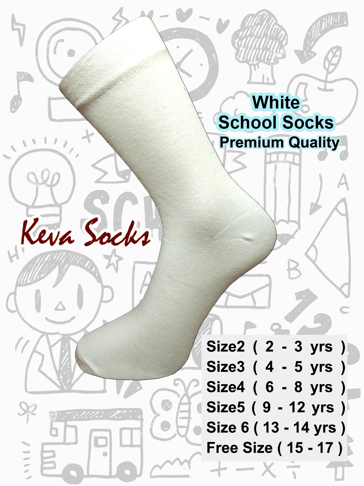 Plain White School Socks 5 pairs pack size FS