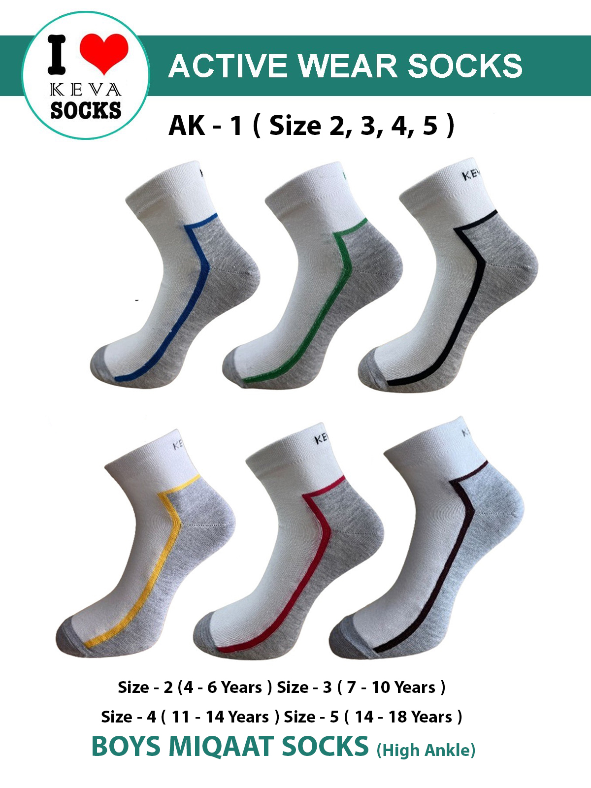 Boys Miqaat Socks 6 pairs pack Size 4 ( 11 - 14 Years )