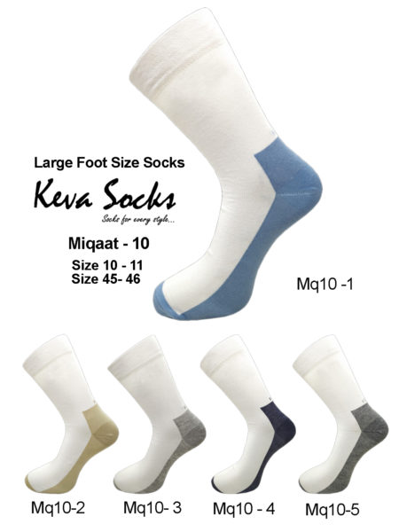 Keva Socks Dark Base Miqaat Socks 5pairs Pack  Mq10