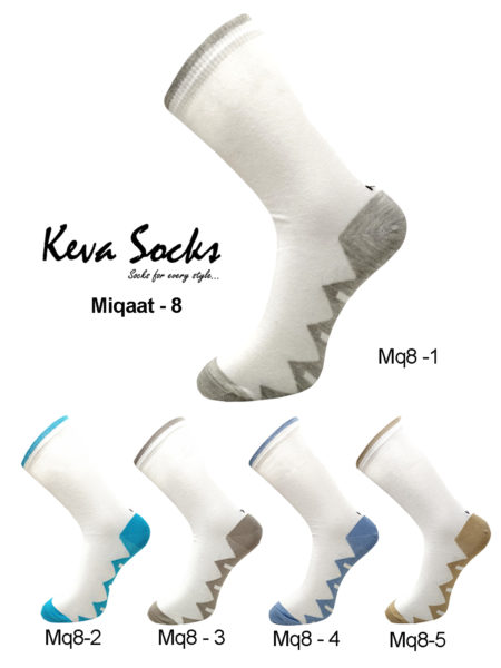 Keva Socks Gents Miqaat White Cotton Socks with Solid Base Mq8 Pack of 5 Made in India