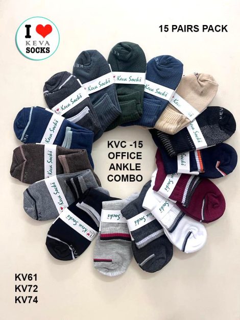 kvc15 Office Combo Ankle