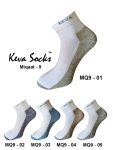 miqaat socks