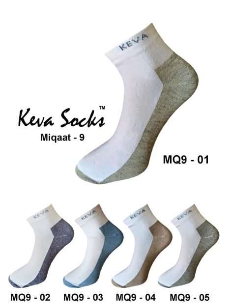 miq 9 miqaat socks