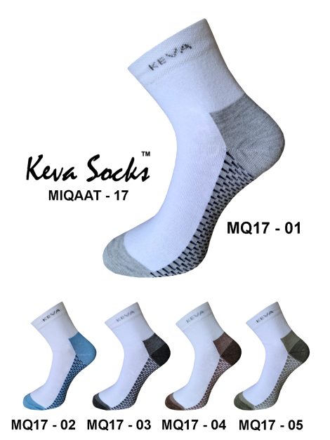 MQ17 2022 Ankle Miqaat Socks