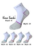 Unisex Cotton Socks