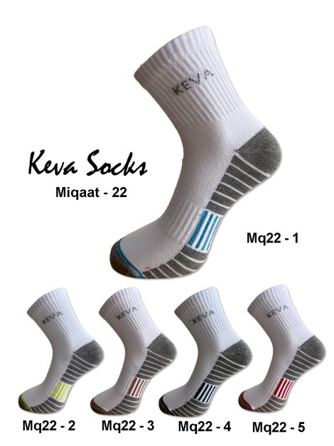 mq22 Men Dark Base Cotton Ankle Socks