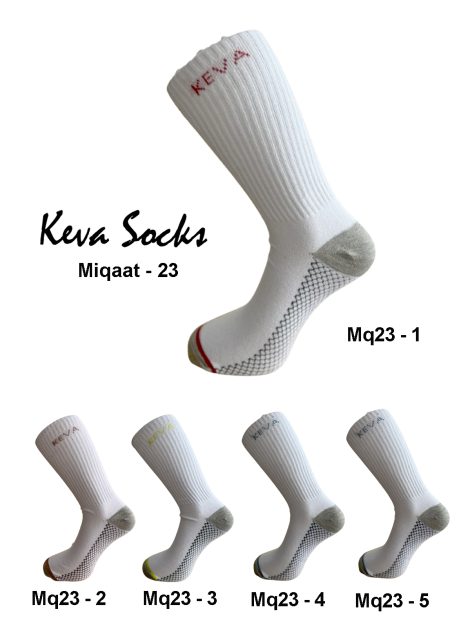 Keva Socks For Men Dark Base Miqaat Long Socks 5pairs pack Mq23