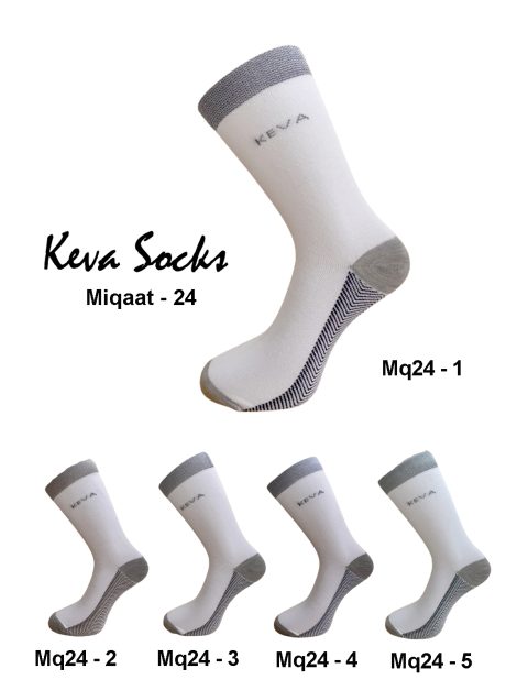 Keva Socks For Men Dark Base Miqaat Crew Socks 5pairs pack Mq24