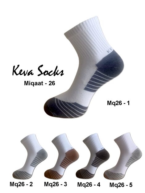 Keva Socks For Men Dark Base Miqaat Ankle Socks 5pairs pack Mq26