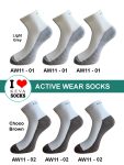 3 pairs in Light Grey Color + 3 Pairs in Choco Brown Color Ankle Men Socks