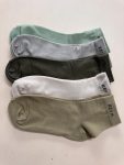 Keva Socks Ankle Solid Colours Socks For Women 5 pairs pack Kv94