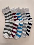 Keva Socks Long Men Stripes Cotton Socks 5 Pairs Pack kv96 - Socks For Every Style. Comfortable, Durable & Stylish Socks Keva Socks Long Men Stripes Cotton Socks 5 Pairs Pack kv96 - Socks For Every Style. Comfortable, Durable & Stylish Socks Stylish Stripes Men Socks